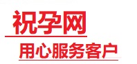 松北捐卵试管助孕机构-代媽网